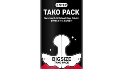 타코팩 3step 모든피부용: 써보니 이렇게 좋았어요! ✨